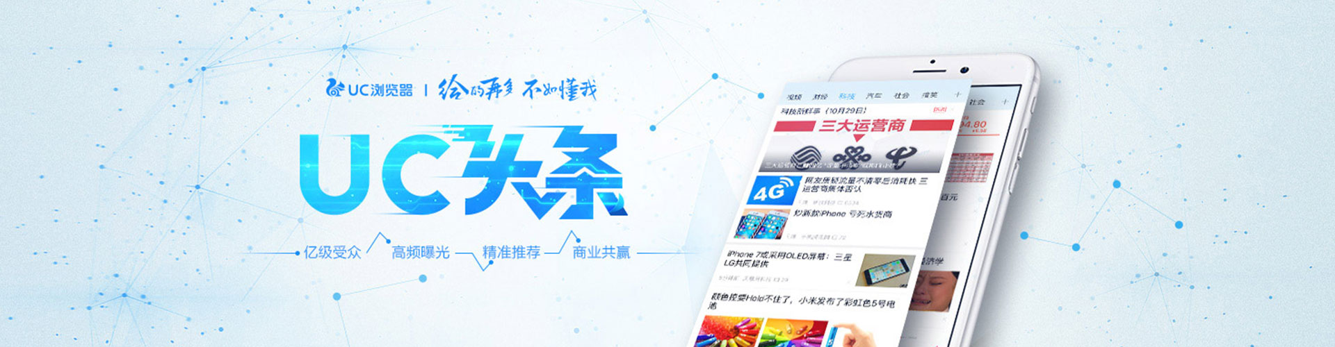 会泽百度推广价格