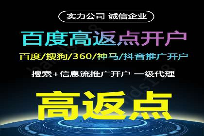 朋友圈信息流与品牌建设：成功企业的案例研究